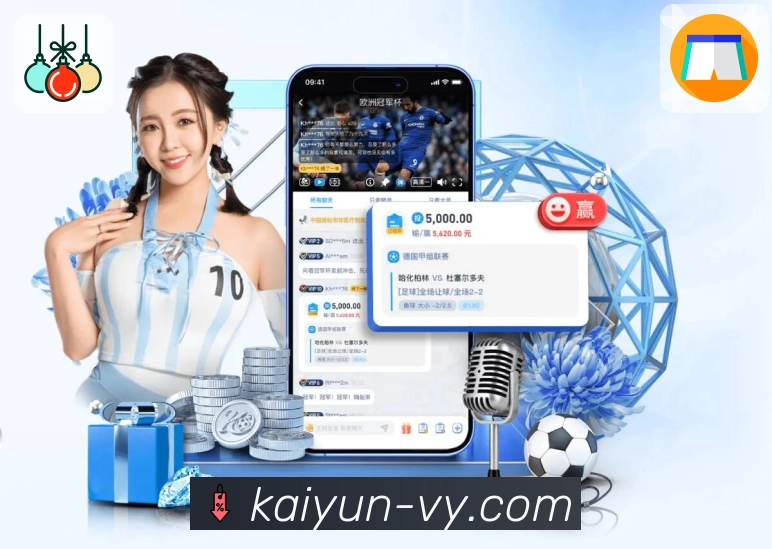 <strong>开云</strong>原生投注体验