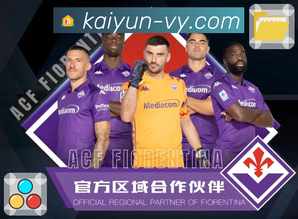 赛事竞猜专栏